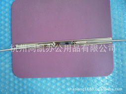 杭州同凱辦公用品 一站式學(xué)習(xí)文具產(chǎn)品選購指南